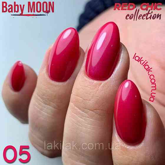 Гель-лак BABY MOON Red Chic №05 малиновий, 6 мл Херсон