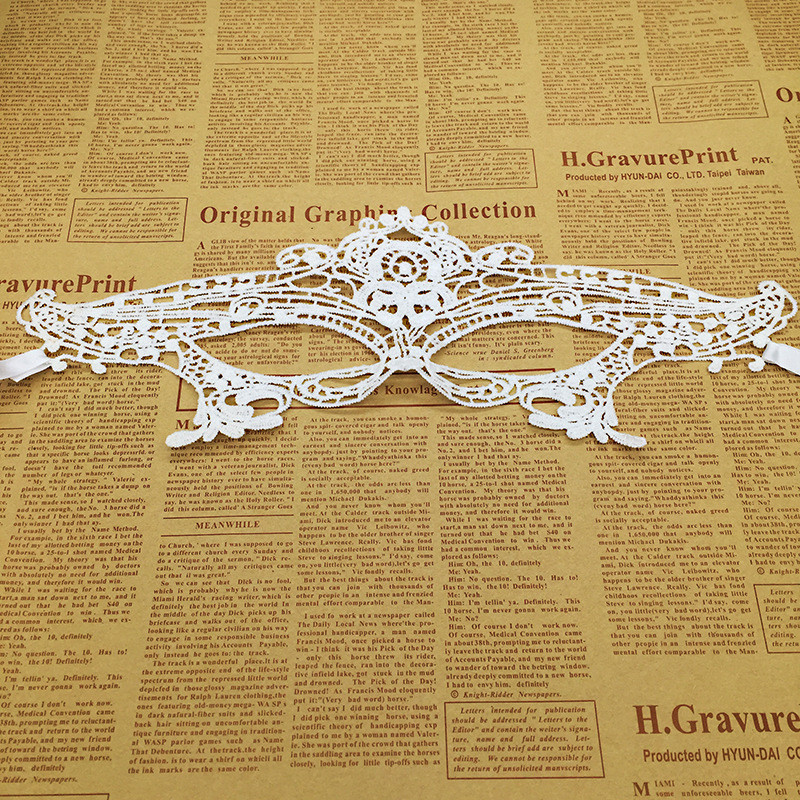 Маска на карнавал 22 на 11 см белый Киев - изображение 1