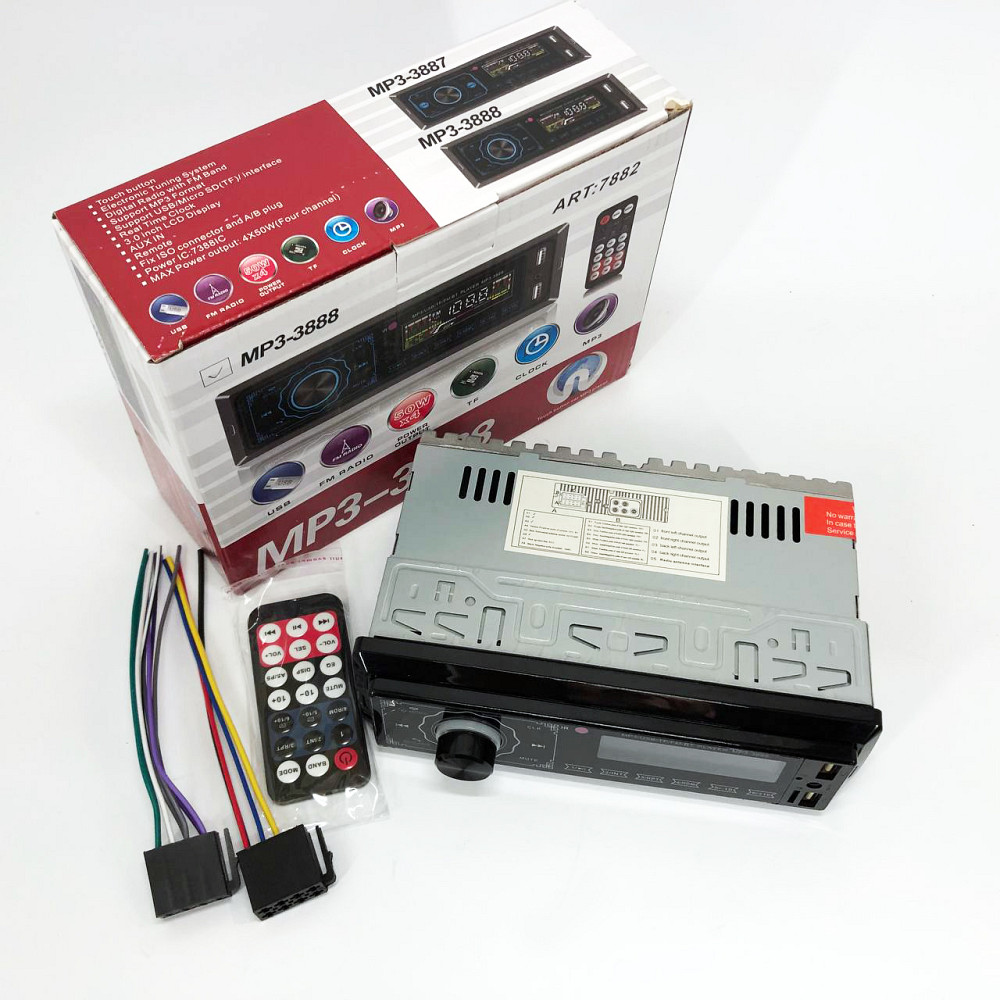 Магнітофон в машину з блютуз, Автомобільні магнітоли 1din, Автомагнітофон 1 din, Однодінова магнітола XC-63 Івано-Франківськ - фото 7