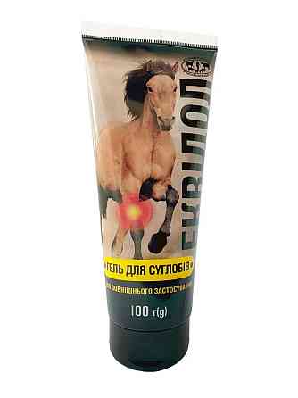 Еквідол гель для суглобів 100 г Укрзооветпромпостач (глюкозамін, хондроїтин, мелоксікам) Вінниця