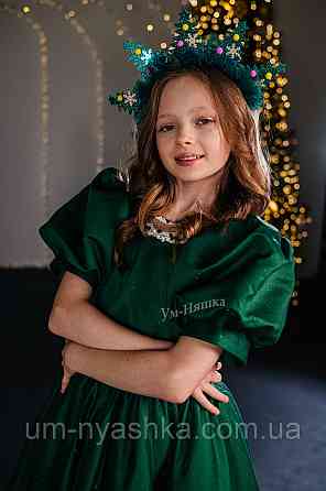 Зелене пишне плаття 140-152 Кривий Ріг