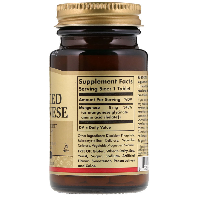 Марганець Solgar Chelated Manganese 100 таблеток Київ - фото 2