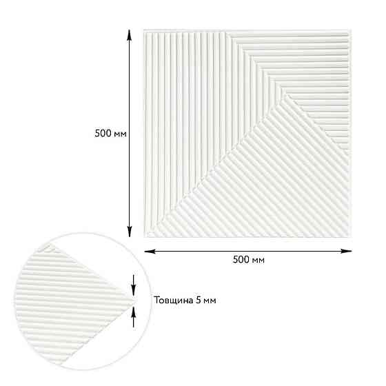 Самоклеюча декоративна 3D панель Бамбук Білий 500х500х5мм SW-00002877 Київ