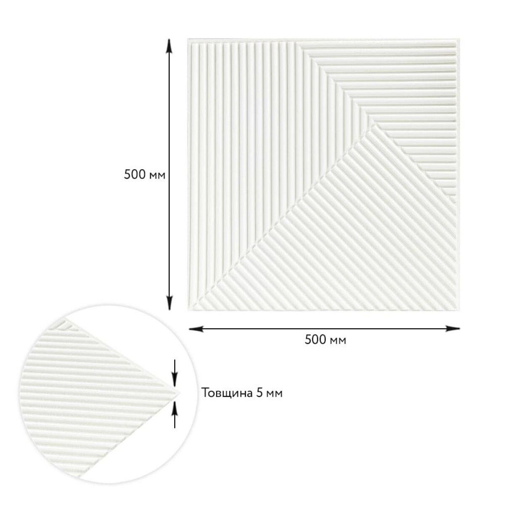 Самоклеюча декоративна 3D панель Бамбук Білий 500х500х5мм SW-00002877 Київ - фото 3