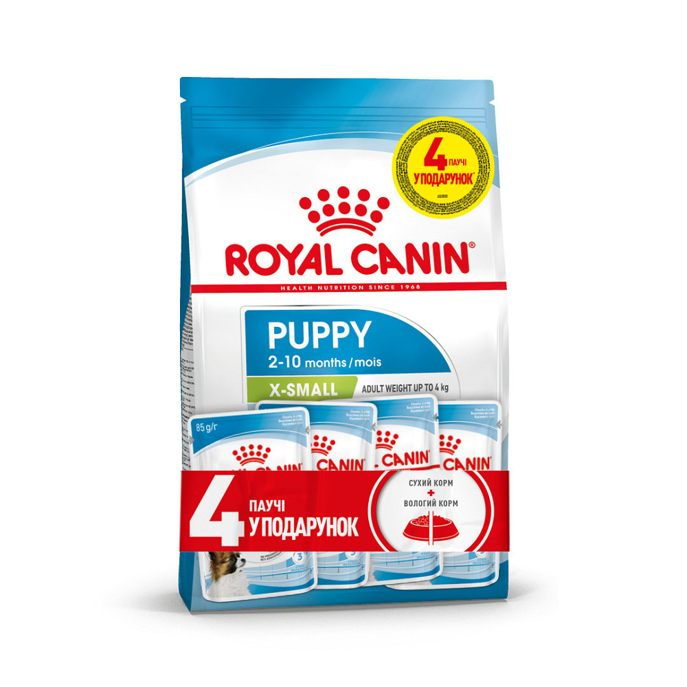 Корм для цуценят мініатюрних порід ROYAL CANIN XSMALL PUPPY 1.5 кг + 4 паучі вологого корму у подарунок Київ - фото 1
