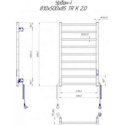 Сушарка для рушників MARIO 2.3.8300.10.P Вінниця