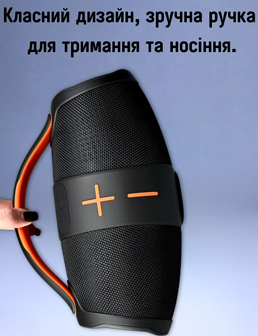 НОВА МОДЕЛЬ 2026, Sing-e ZQS P50 20 ВАТ, портативна колонка. Харків - фото 5
