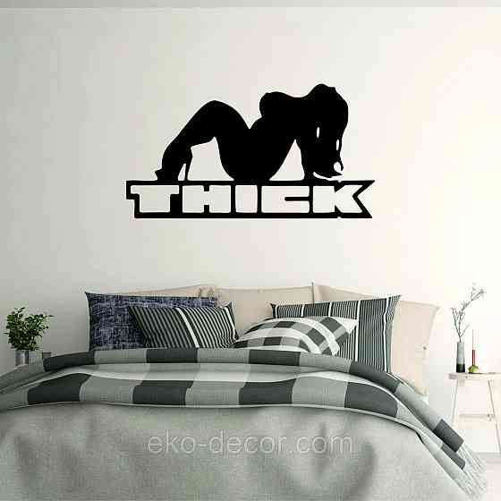 Декоративное настенное Панно «Девушка», Декор на стену 110*59 см, Черный Киев