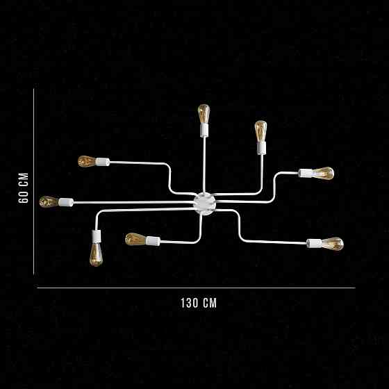 Стельова люстра павук біла на 8 ламп Maze NL 13060/8W Одеса