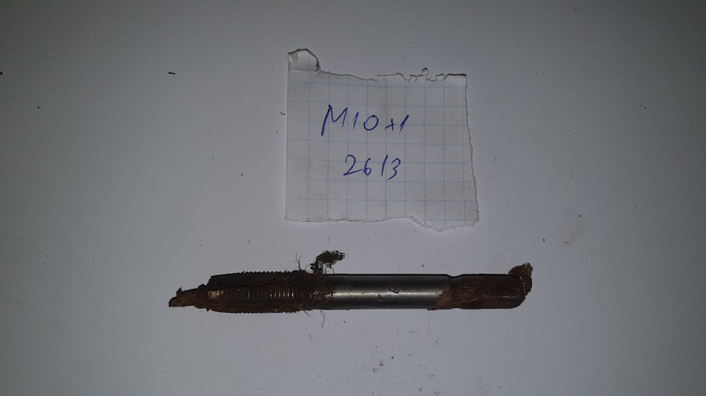 Метчики машинно-ручные М10х1 (2619); М10х1 (2615). СССР. Харьков - изображение 1