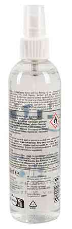 Очиститель для игрушек Just Glide Cleaner 250 ml Sex Aura Киев
