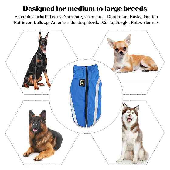 Зимова світловідбиваюча курточка для собак 4XL 20-26кг Луцьк