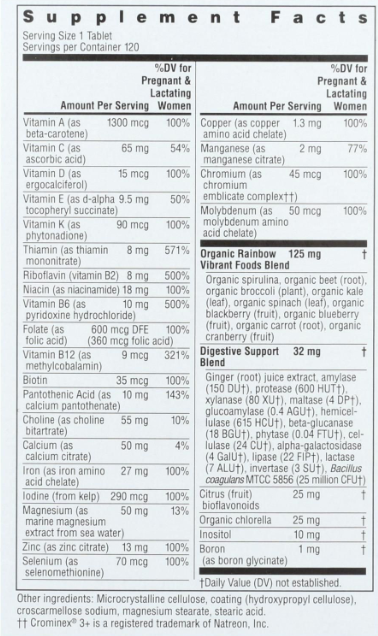 Мультивитамины для беременных Rainbow Light Prenatal One 120 таб Киев - изображение 2