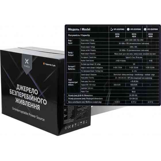 Джерело безперебійного живлення Vinga VPE-650PRMU 650ВА / 360 Вт з LED-індикацією з USB у металевому корпусі Киев
