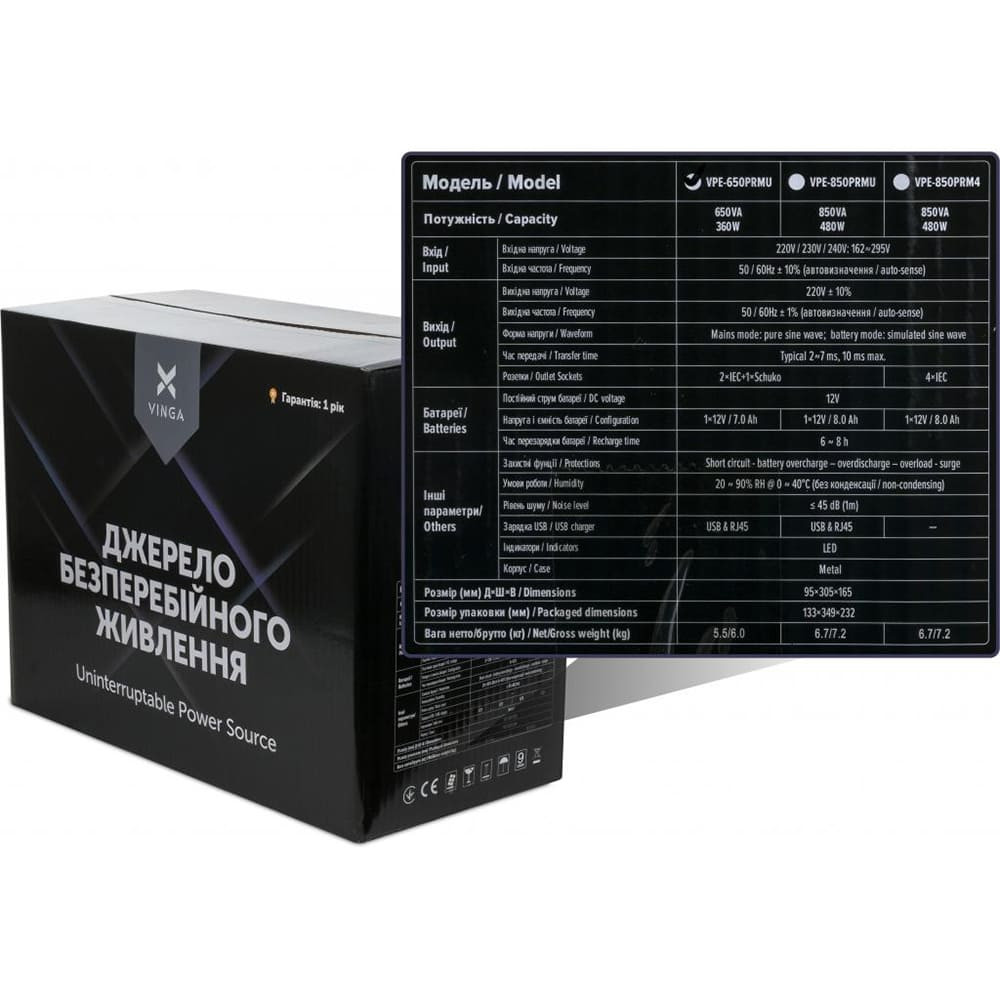 Джерело безперебійного живлення Vinga VPE-650PRMU 650ВА / 360 Вт з LED-індикацією з USB у металевому корпусі Киев - изображение 6