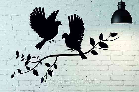 Декоративное настенное Панно «Птички Два голубя», Декор на стену Киев