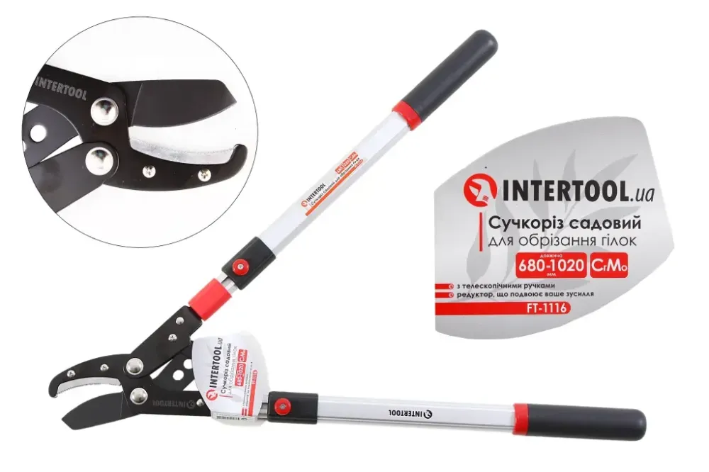 Сучкорез садовый с алюм. телескоп. ручками 680-1020 мм Intertool (d реза до 40 мм) Винница - изображение 1