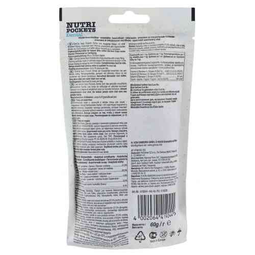 Витаменное лакомство GimCat Nutri Pockets Dental для кошек для зубов 60 г Киев