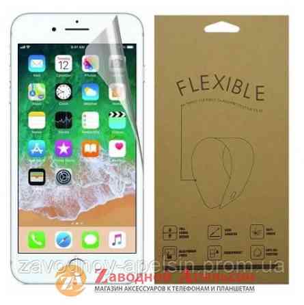 Гидрогелевая пленка iPhone 7 8 plus Flexible Glass XP-Thik Одесса