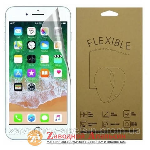 Гидрогелевая пленка iPhone 7 8 plus Flexible Glass XP-Thik Одесса - изображение 1
