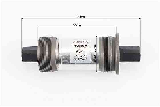 Картридж-каретка "квадрат" MTB 68х113мм, B902-2J Київ