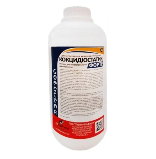 Кокцидиостатик форте 0.25% (1 л) Укрветбиофарм Винница - изображение 1