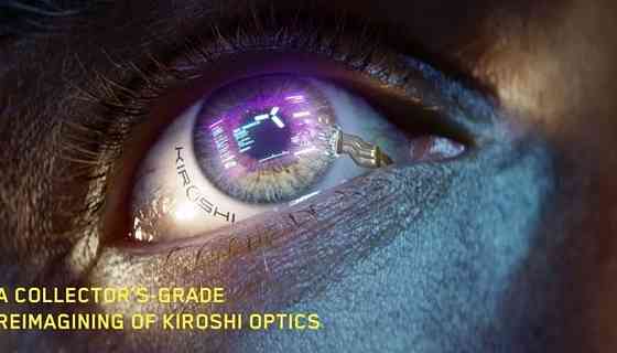 VITURE x Cyberpunk 2077 Luma Cyber XR Glasses (Limited Edition) Харків