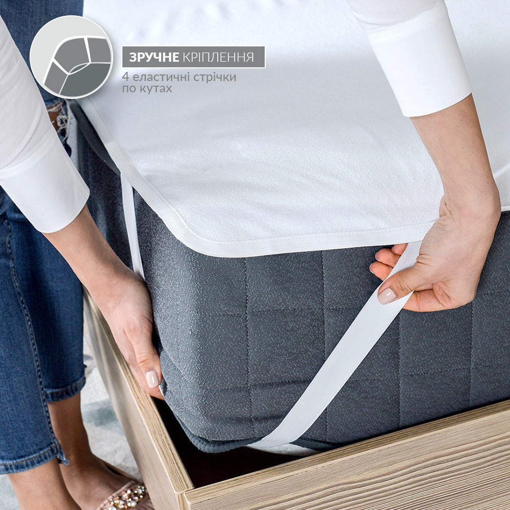 Наматрасник IDEIA водонепроницаемый Aqua Stop 160х200 см (56861032) Черновцы - изображение 6