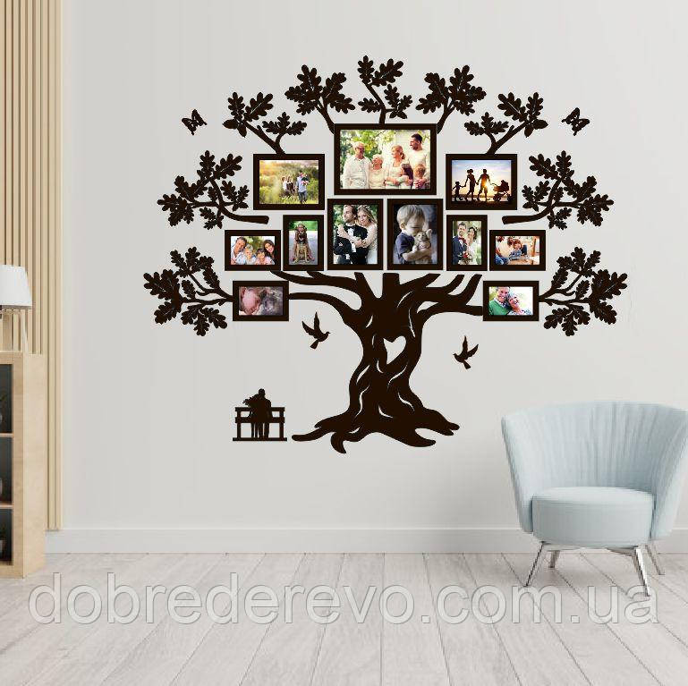 Сімейне дерево Дуб на 11 фото, родинне дерево на стіну з фото рамками Дуб Вижниця - фото 2
