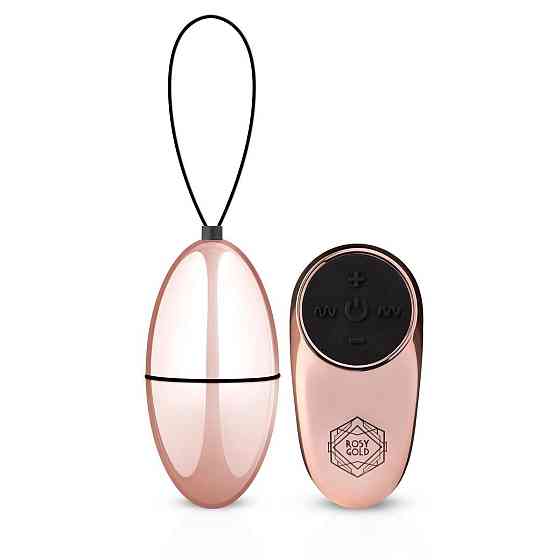 Виброяйцо с пультом управления Rosy Gold — Nouveau Vibrating Egg Sex Aura Киев