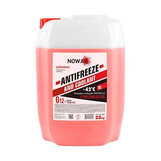 Антифриз NOWAX ANTIFREEZEE G12+ 22кг RED готовий розчин Київ