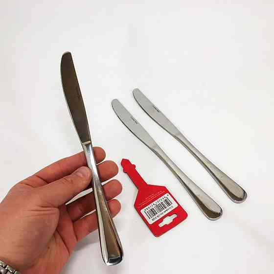 Набір столових ножів 3 предмети Con Brio CB-3108 RJ-21 Івано-Франківськ