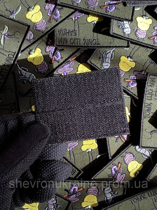 Шеврон МИ БАНДА (Форма прямокутна. На липучці) Розмір 6x8см Київ - фото 7