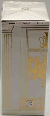 Парфюмерия: Maison Francis Kurkdjian Baccarat Rouge 540 edp 70ml. Оригинал! Киев