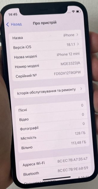 Айфон iPhone 12 Mini 128Gb. Neverlock. Харьков - изображение 6