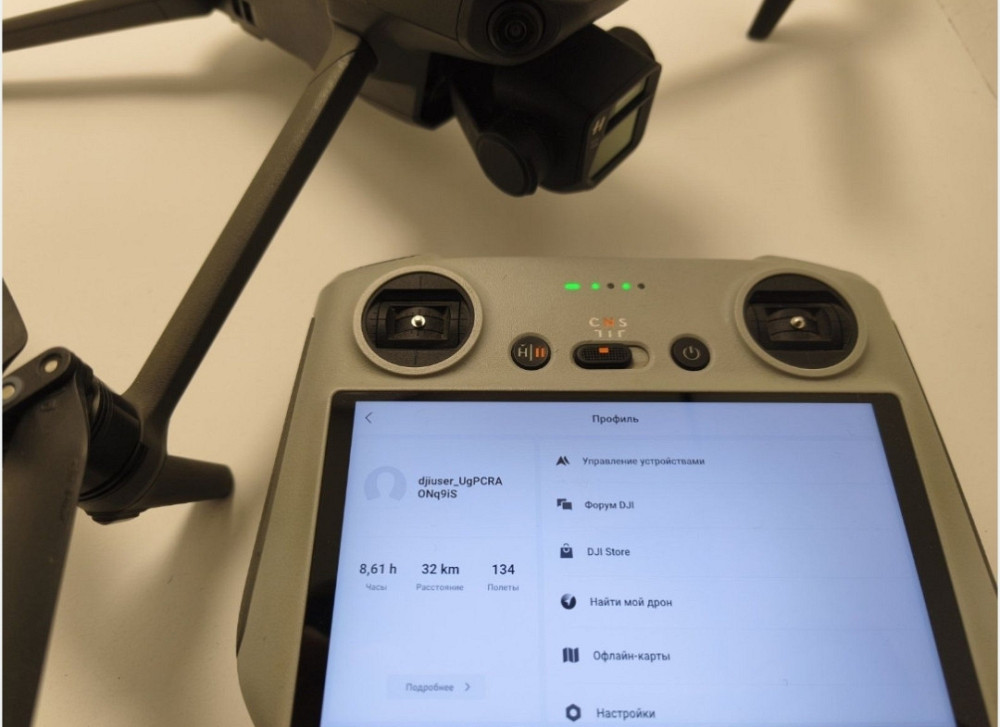 Дрон  Mavic 3 , Мавик 3 Харьков - изображение 1