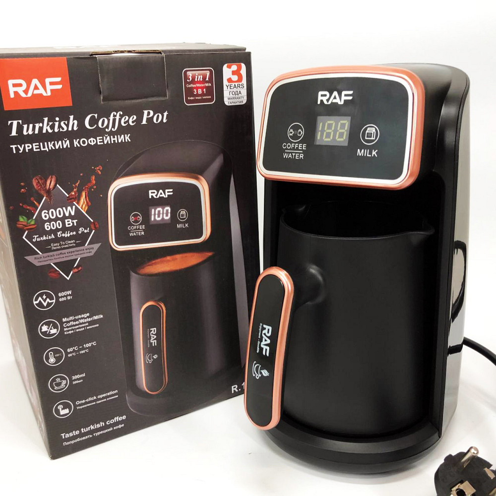 Электро турка для путешествий, Турка электрическая качественная для быстрого приготовления кофе TC-39 Львов - изображение 17