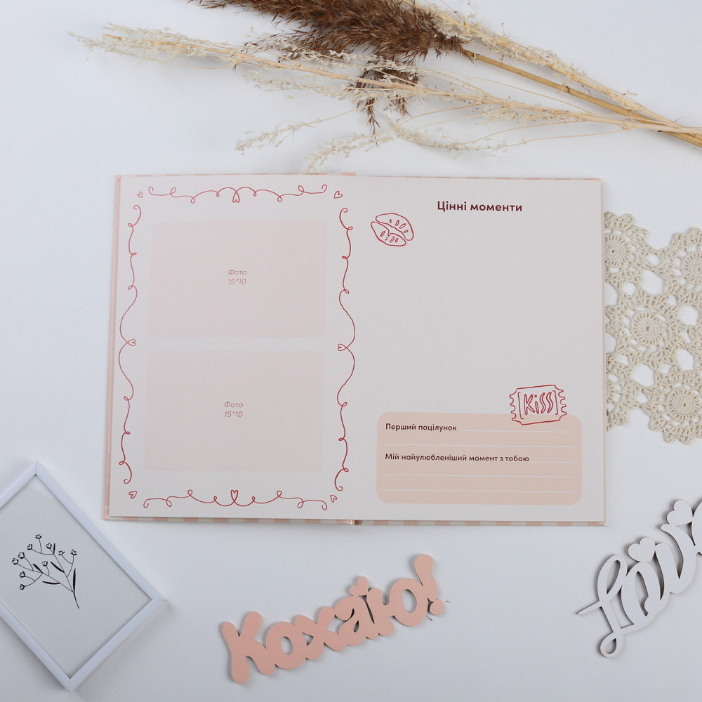 Альбом нашого кохання  Fotobook-0040 Тернопіль - фото 7