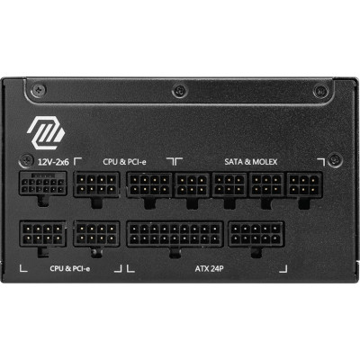 Блок живлення MSI 1250W (MAG A1250GL PCIE5) Вінниця - фото 2