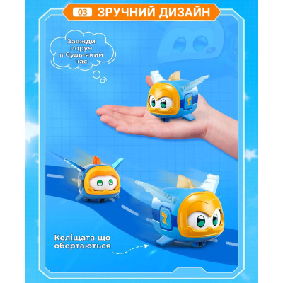 Фігурка Super Wings Super Pet Джером улюбленець (Jerome pet), світло (EU770413) Вінниця - фото 11