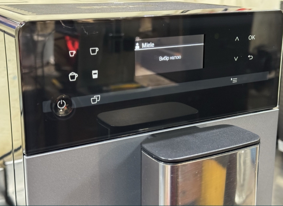 Кофемашина Miele CM5500 Киев - изображение 7