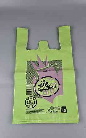 Пакеты Майка п\э (28*48) ПАКУНЧИК ЗЕЛЕНЫЙ 