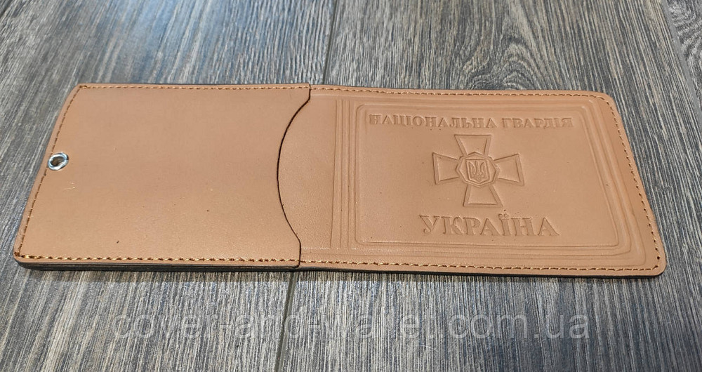 Обложка на удостоверение "Національна Гвардія Україна" с карманом Київ - фото 4