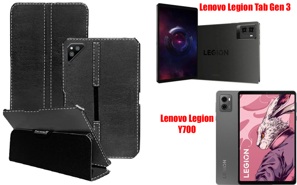 Чехол для планшета Lenovo Legion Y700, Legion Tab Gen 3, разные цвета Киев - изображение 1