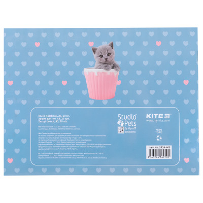 Зошит Kite для нот Studio Pets А5, 20 аркушів (SP24-405) Вінниця - фото 5