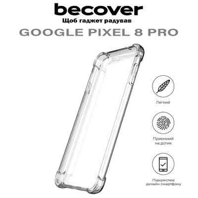 Чехол для мобильного телефона BeCover Anti-Shock Google Pixel 8 Pro Clear (710598) Винница