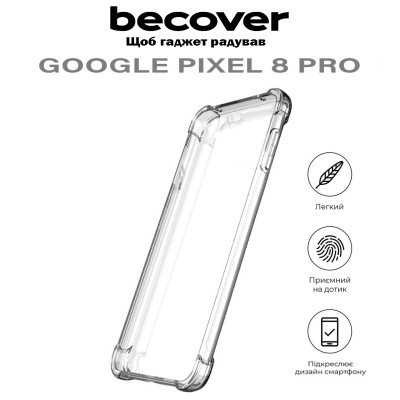 Чехол для мобильного телефона BeCover Anti-Shock Google Pixel 8 Pro Clear (710598) Винница - изображение 5