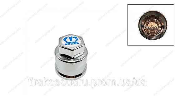 Ковпачок пластиковий на гайку 32мм лого KRONE нікель Ковпачок пластиковий 32мм лого KRONE Луцьк