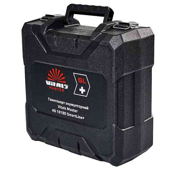 Кейс для гвинтокрута акумуляторного Vitals Master AS 18180 SmartLine+ Харків