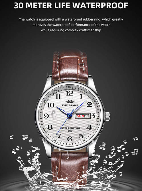 Годинник чоловічий наручний Hemsut Standart Silver Metal (2 ремінці) Київ - фото 13